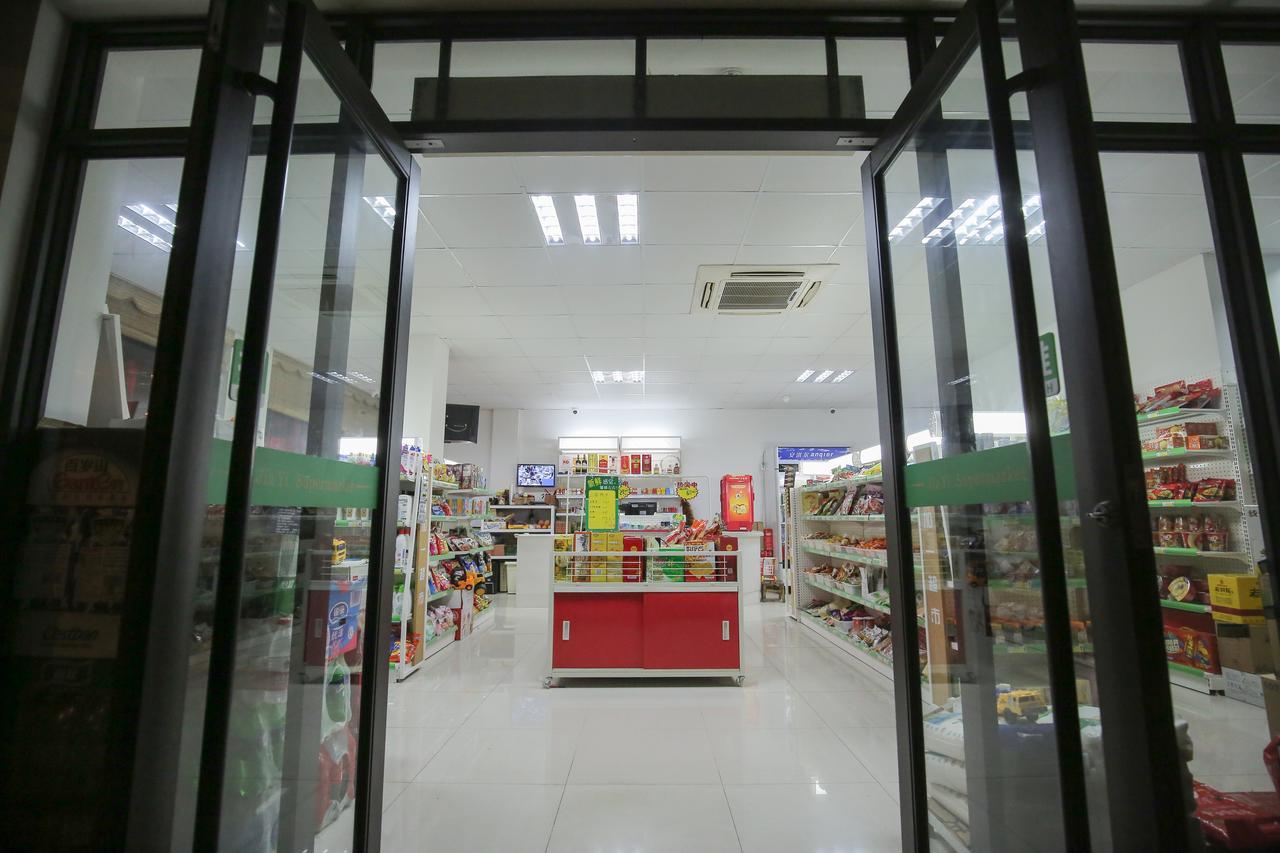 Xin Jue Jiayi Hotel Airport And International Resort Σανγκάη Εξωτερικό φωτογραφία